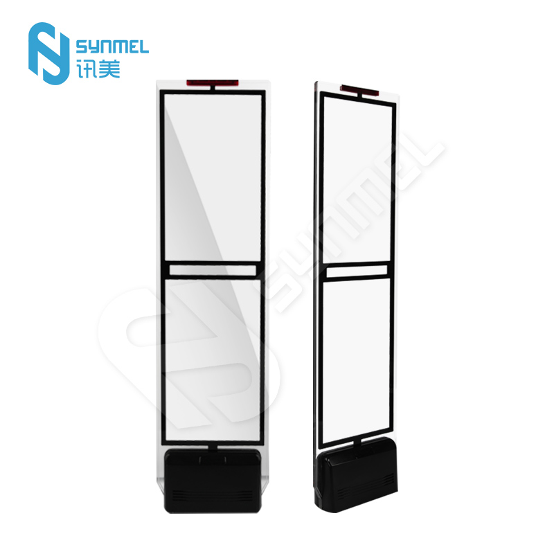 Was sind die Einschränkungen des Eas Am -Erkennungssystems?