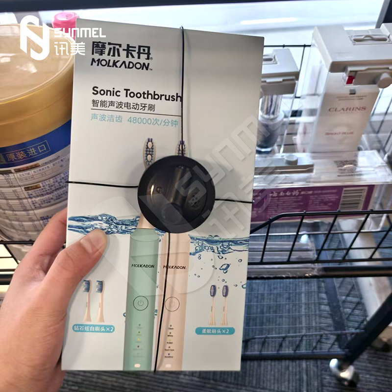 Die Funktion und Anwendung der Anti-Diebstahl-Spinnenschutzwache